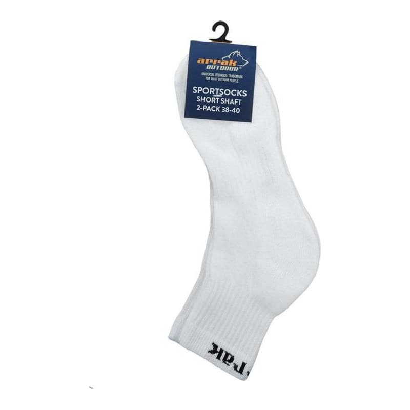 Sportsocken mit kurzem Schaft 2er-Pack Weiß